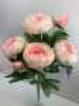 Букет пионов с бутонами, 6 гВысота: 59.0 см