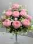 Букет пионов, 12 гВысота: 51.0 см