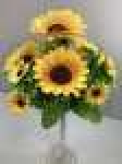 Букет подсолнухов, 7 вВысота: 31.0 см