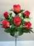 Букет роз бутонов с розеткой, 7 гВысота: 61.0 см