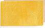 Коврик One Color 50*80 1пр. желтый YELLOW CLT 201825 119006 кв0018, шт