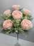 Букет роз пионовидных, 9 вВысота: 48.0 см