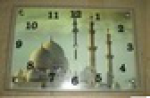 Часы настенные 25*35 В1200, шт
