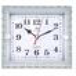 Часы настенные Atlantis TLD-5995 14,5*16,5*3,6см серебро 5995ср, шт