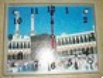 Часы настенные МЕЧЕТЬ 20*25 В1100, шт