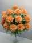 Букет бархатцев, 18 гВысота: 51.0 см