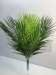 Куст пальмы, пластик, 9 вВысота: 51.0 см