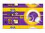 Nadzor Пластины от мух PKM005P без запаха по 10шт 7577, шт