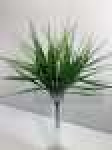 Букет осоки, пластик, 7 вВысота: 35.0 см