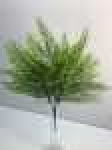 Букет папоротника, пластик, 5 вВысота: 41.0 см