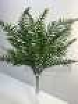 Букет папоротника, пластик, 5 вВысота: 47.0 см