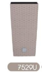 DRTS200-7529U Кашпо Rato square - MOCCA (L*W*H - 20*20*37,6 v - 5/11,4)