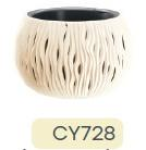 DSK150-CY728  Горшок д/цветов  Sandy bowl cream+ технол-й горшок (комплект) Диаметр: 14,4 смВысота: 11 смОбъем: 0,75 л