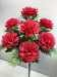 Букет гвоздик, 7 гВысота: 52.0 см
