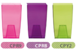 DUW120P-CPRB Кашпо Coubi orchid violet , Длина: 12,6 смШирина: 12,6 смВысота: 20 смОбъем: 2 л