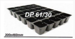 DP 61/30 Рассадные кассеты 300х460 (120) ,Кол-во ячеек- 30Размеры ячейки:верх — 66×56 ммниз — 46×42 ммвысота — 65 мм