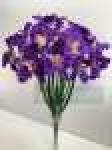Букет ирисов, 7 в, 14 гВысота: 60.0 см