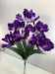 Букет ирисов, 7 гВысота: 61.0 см