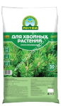 Грунт для хвойных 50 л АНТЕЙ
