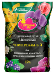 Грунт Цветочный рай Универсальный 10л БХЗ уп.4