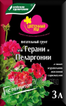 Грунт Цветочный рай для  Герани и Пеларгонии 3л БХЗ уп.6