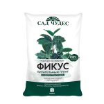 Грунт САД ЧУДЕС Фикус 2,5л ФАРТ уп.10