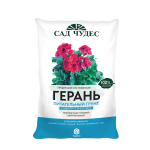 Грунт САД ЧУДЕС Герань 2,5л ФАРТ уп.10