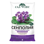 Грунт САД ЧУДЕС Сенполия 5л ФАРТ уп.5