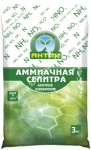 Аммиачная селитра 3 кг АНТЕЙ ( уп.8)