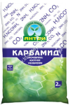 Карбамид (мочевина) 2 кг АНТЕЙ ( уп.12)