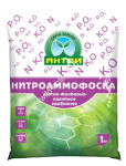 Нитроаммофоска N21:P11:K11  1кг АНТЕЙ ( уп.10)