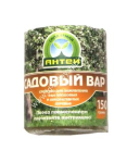 Садовый вар 150г АНТЕЙ