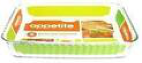 Форма стекл прям 24*22*5см/1,8л PL3 пл3, шт