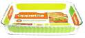Форма стекл прям 29*17*5см/1,6л PL6 пл6, шт