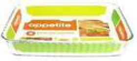 Форма стекл прям 34*21*5см/2,2л PL5 пл5, шт
