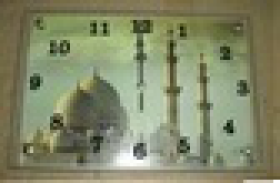 Часы настенные 25*35 В1200, шт