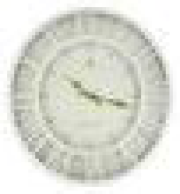 Часы настенные Atlantis 1612-2  49,7*49,7*5см белый 1612-2б, шт