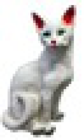 Фигура садовая "Кошка Лаура" (390*230мм) 086, шт