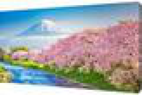 Картина на холсте 68*109см ф2137, шт