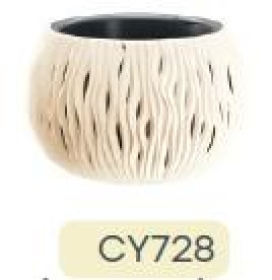 DSK150-CY728  Горшок д/цветов  Sandy bowl cream+ технол-й горшок (комплект) Диаметр: 14,4 смВысота: 11 смОбъем: 0,75 л