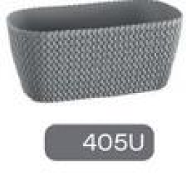 DSPС300-405U Кашпо  SPLOFY (misa)  stone gray Длина: 29,7 смШирина: 14,5 смВысота: 13,3 смОбъем: 4 л