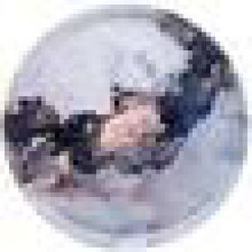 ПОДНОС СЕРВИРОВОЧНЫЙ 33*2,1СМ "MOON ART"  898-030, шт