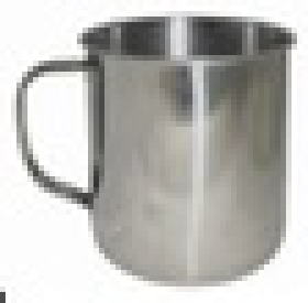 Кружка нжс 450 мл RGS-CK601-W-450, шт