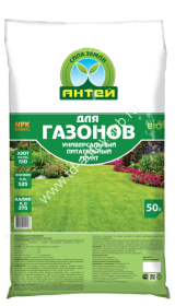 Грунт для газонов 50 л АНТЕЙ