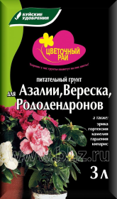 Грунт Цветочный рай вереск, азалия, рододендрон 3л БХЗ уп.6