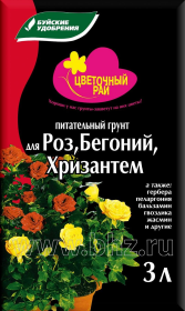 Грунт Цветочный рай Роза, бегония, хризантема 3л БХЗ уп.6