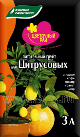Грунт Цветочный рай для Цитрусовых 3л БХЗ уп.6