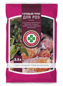 Грунт для роз 2,5 л Скорая помощь уп.10