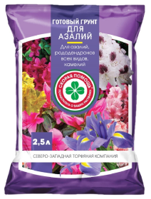 Грунт для азалий  Скорая помощь 2,5 л Скорая помощь уп.10