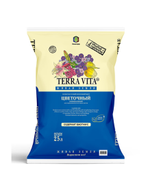 Живая земля Цветочная Terra Vita 25л ФАРТ